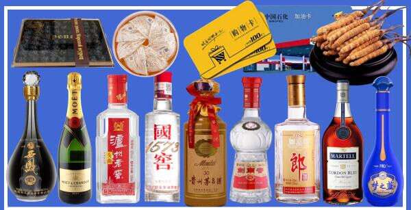 雁塔区客聚烟酒经营部